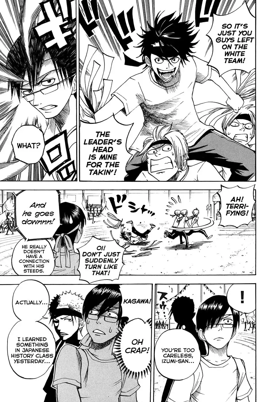 Yankee kun to Megane chan Chapter 87 7